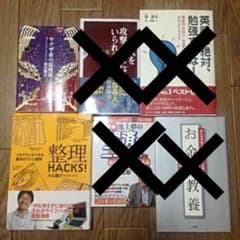 ヤクザ者の屁理屈のサムネイル