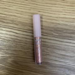 ペリペラリキッドグリッターのサムネイル