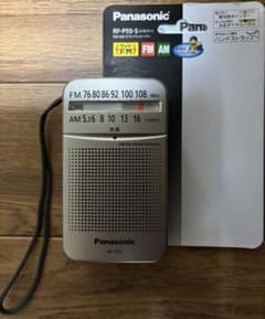 Panasonic FM AM 2バンドラジオ RF-P55 シルバーのサムネイル