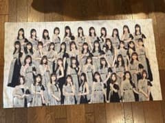 乃木坂46 一番くじ2020年　A賞　マルチクロスのサムネイル