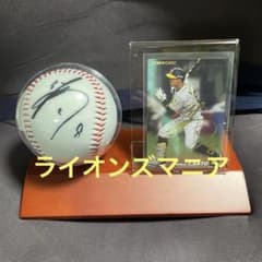 阪神タイガース 佐藤輝明 直筆サインボール カードセット - メルカリ