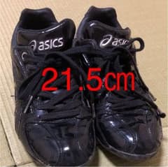 子供 野球練習用シューズ21.5㎝のサムネイル