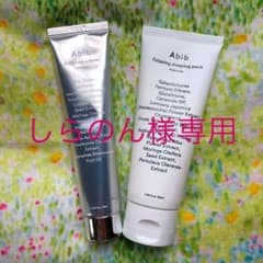 Abibスリーピングパック・エンリッチクリームのサムネイル