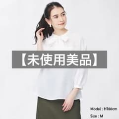☆最終値下げ☆【美品】【GU】シアー2WAYボウタイブラウス(7分袖)Z+Eのサムネイル