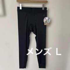メンズ　水陸両用レギンス　ブラック　Ｌサイズ #1 ヨガ　ランニング、サップ、のサムネイル
