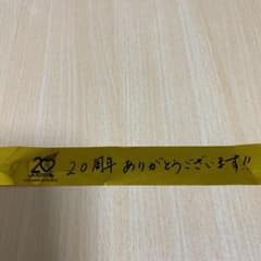 氷川きよし 日本武道館銀テープのサムネイル