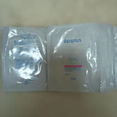 épiplus CSモイスチャーシートDX 2シート×40枚 Amazon.co.jp: TBC epiplus エピプラス CSモイスチュアシート DX 2枚入