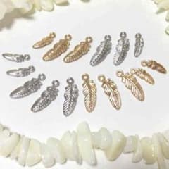 maru様専用 16個 フェザーチャーム リピーター様(*^_^*)のサムネイル