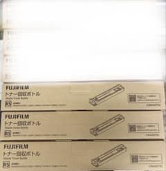 FUJIFILM トナー回収ボトル CWAA0731 3本セット - メルカリ