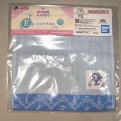 오자 마녀 도레미 이치 반 쿠지 E상 핸드 타올 미미