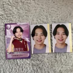 田所蒼大 サマバケ デタカのサムネイル