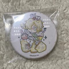 第五人格 スイーツパラダイス 4周年 ぬり絵 塗り絵 缶バッジ 墓守