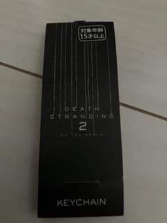 DEATH STRANDING 2 KEYCHAIN - メルカリ