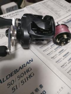 SHIMANO ALDEBARAN アルデバラン 50HG ベイトリール - メルカリ