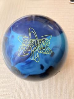 ASTRO PHYSIX II 15ポンド - メルカリ