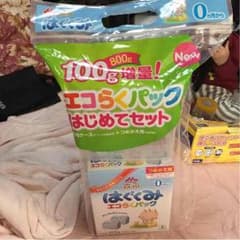 はぐくみ エコラクパックはじめてセットのサムネイル