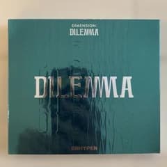 Dimension:Dilemma ENHYPEN(ESSENTIALver.)