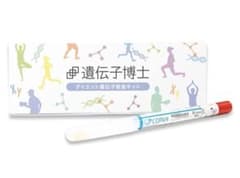 遺伝子博士のサムネイル