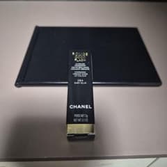 CHANEL ルージュイドゥラ リップ BABY BLUE 284のサムネイル