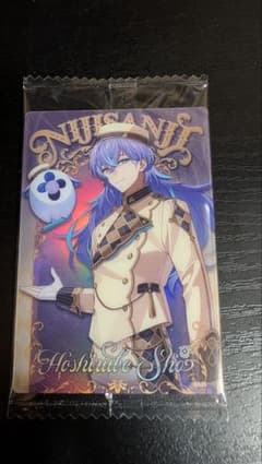 にじさんじ ウエハース 星導ショウのサムネイル
