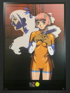 梅津泰臣アニメ MEZZO FORTE メゾ・フォルテ 台湾版 A3ポスター - メルカリ