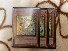 遊戯王 ヴァイロン・キューブ 米 スーパーのサムネイル