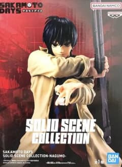 サカモトデイズ SOLID SCENE COLLECTION 南雲 フィギュア - メルカリ
