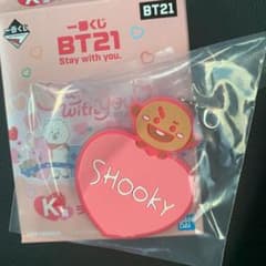 BT21 이치 반 복권