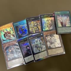 遊戯王OCG カードセット 25枚　レア以上のサムネイル