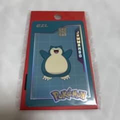 ポケモン EZLカード 交通カード カビゴン JAMMANBOのサムネイル