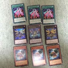 遊戯王 RR セットのサムネイル