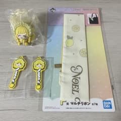 FRUITSZIPPER 이치 반 쿠지 와세 노엘 C상·F상·G상
