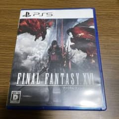 ファイナルファンタジー16のサムネイル