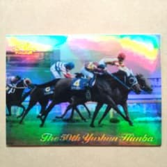 THE VICTORY 1999、ライトカラー 金文字【3点300円】 - メルカリ