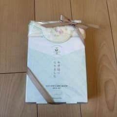 Afternoon tea ギフトのサムネイル