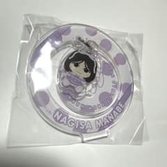真鍋凪咲 ゆらゆら 銀テ付きのサムネイル