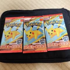 ポケモンカードパック ピカチュウ 3パックセットのサムネイル