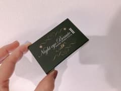 ゆう様専用❁ナイトアイボーテのサムネイル
