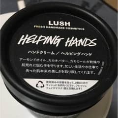 LUSH ハンドクリームのサムネイル