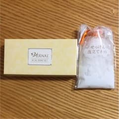 新品 ヴァーナル W洗顔セットのサムネイル