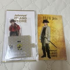 HiHi Jets 髙橋優斗 アクリルスタンド&ステッカーセットのサムネイル