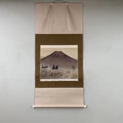 美品 掛け軸 日本画家 浜田三郎作 夕富士図 共箱 太巻き付 年中掛け