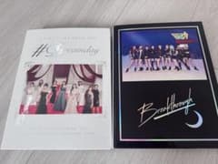 TWICE #Dreamday Breakthrough バインダーのサムネイル
