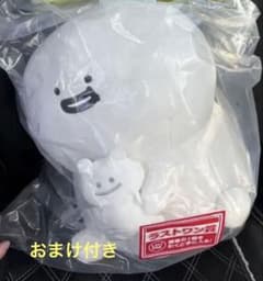 문구와 함께 라스트 원상 덤 첨부