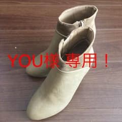 ブーティ 茶系 サイズ37のサムネイル