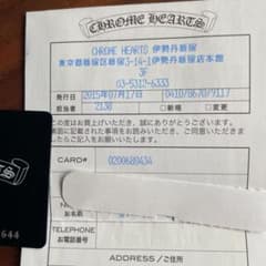 クロムハーツ22k ベビーファット ピンクサファイア 22kネックチェーンのサムネイル