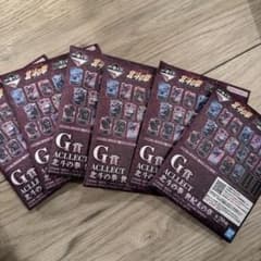 이치 반 쿠지 호쿠토의 주먹 G상 ACLLECT 6점 세트