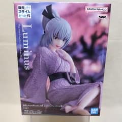 転生したらスライムだった件 ルミナス テンペストの宴