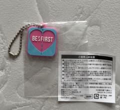 BE:FIRST スタジアムカプセルトイ Bye-Good-Byeのサムネイル