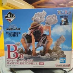ワンピース モンキー・D・ルフィ・ギア2 B賞　未開封のサムネイル
